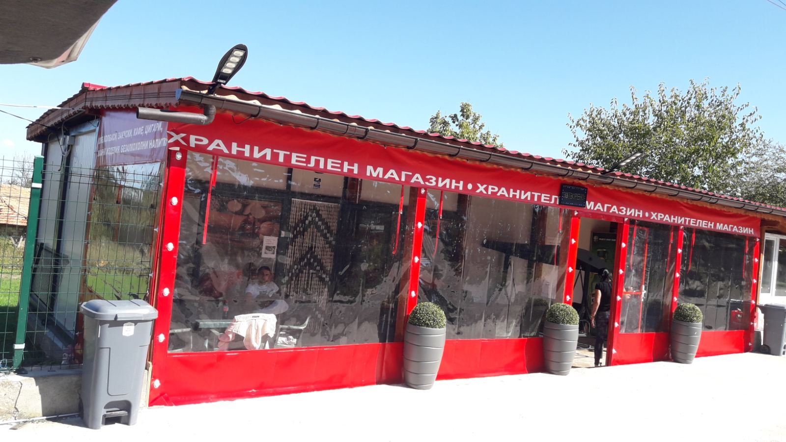Монтаж 6